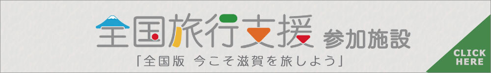 Imakoso