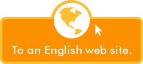 To an English web site.